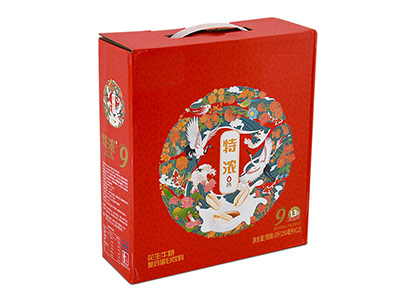 包裝彩盒彩箱廠定製