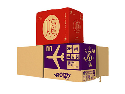 水墨（mò）印刷彩色紙箱 瓦楞快遞紙箱定製