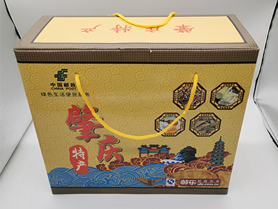 彩盒禮品盒加工 特產禮品紙箱（xiāng）包裝