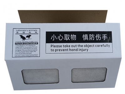 生物試驗箱 小白鼠（shǔ）實（shí）驗紙箱 產品包裝箱定做 運輸包裝紙箱廠