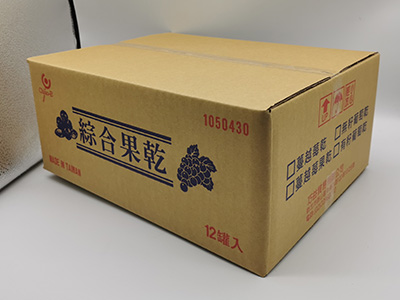 台灣黃紙紙（zhǐ）箱定（dìng）製 三（sān）層瓦楞台灣黃紙板（bǎn）快遞紙箱