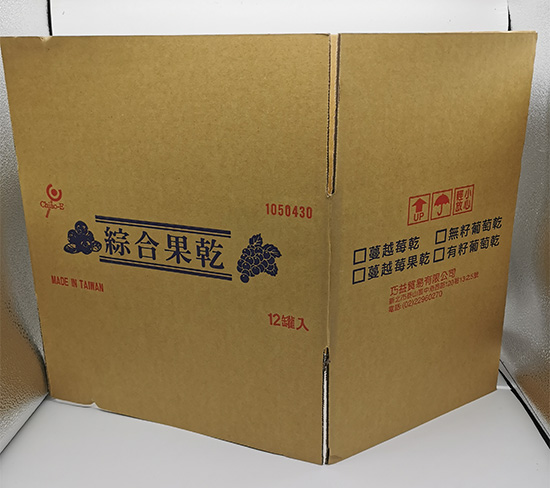 台灣黃紙紙箱定（dìng）製 三層瓦楞台灣黃紙板快遞紙箱