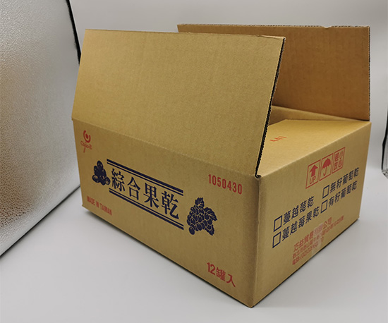 台灣黃紙紙箱（xiāng）定製 三層瓦楞台灣黃紙板快遞紙箱