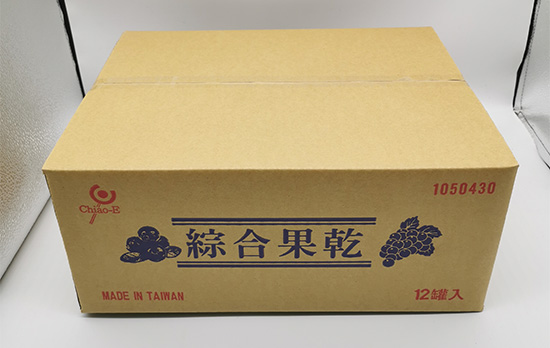 台灣（wān）黃紙（zhǐ）紙箱定製 三層（céng）瓦楞台灣黃紙板快遞紙箱