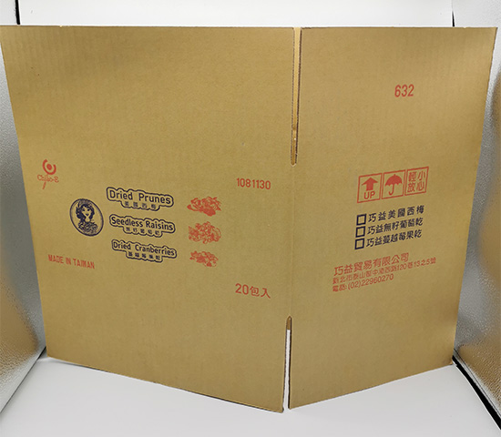 三層台灣黃紙箱訂做 台（tái）灣黃紙包裝箱廠家批發