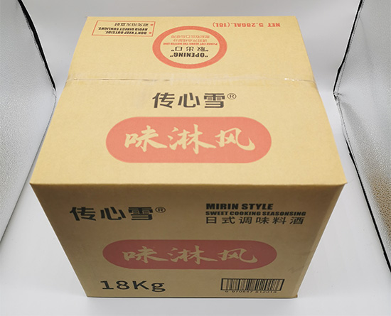 調味料酒紙箱定製 五層台灣黃紙瓦楞紙箱