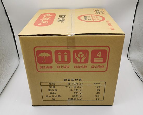 調味料酒紙箱定製 五層台（tái）灣黃紙瓦楞紙箱